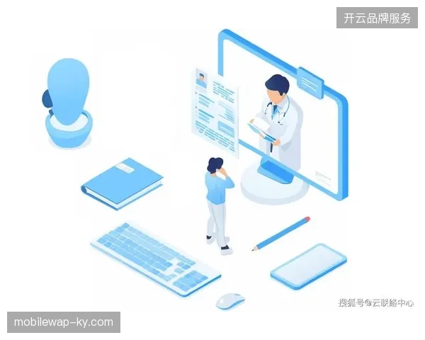 未来三年区域性赛事联动运营将借医疗云调度实现全流程闭环管理 未来三年区域性赛事联动运营将借医疗云调度实现全流程闭环管理